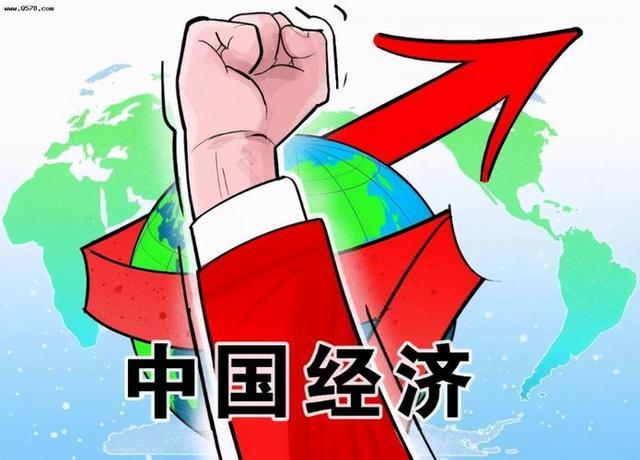 二十世纪中国经历的三次历史性巨大变化分别是指什么2023年三中全会召开时间第十九届第七次会议什么时候开