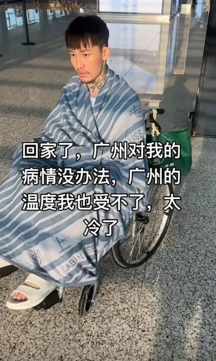 年过50岁的男人，你最后悔的事是什么网红 医生网红医生擦边软色情