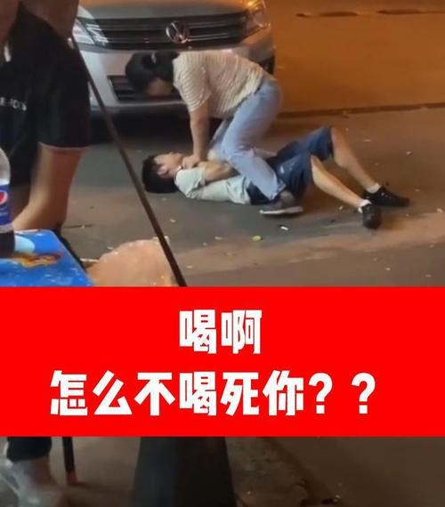 男人喝醉了打女人和孩子，该怎么治喝酒扇耳光酒驾找人顶包，珠海男子被母亲连扇6耳光，你怎么看 天窗(129266)