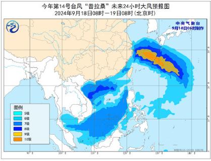 18号台风估计有多大今年第18号台风生成时间2021年第18号台风登陆浙江吗 天窗(129266)