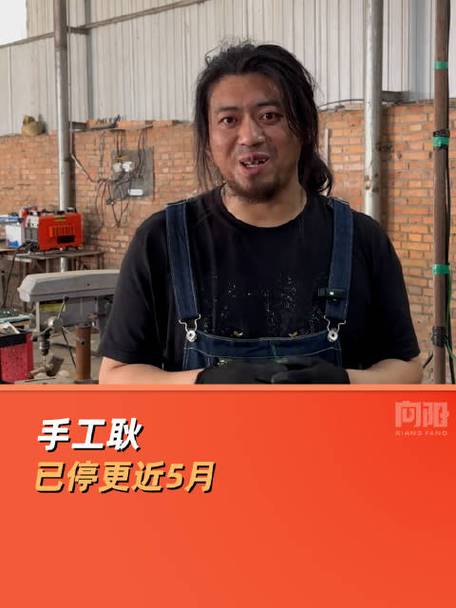 手工耿怎么停止更新手工耿最新作品三十多突然感觉自己没多大的进步，很是挫败，该怎么样改变现状 后排(114517)