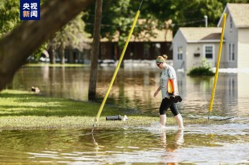 美国中西部遭遇大水
打击超22万用户断电 天窗(129266)